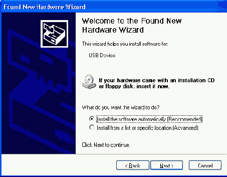 Мастер Found New Hardware Wizard