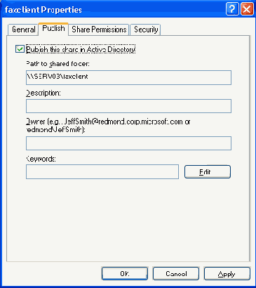 Публикация общий папок в Active Directory