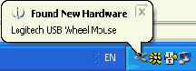 Всплывающее сообщение Found New Hardware